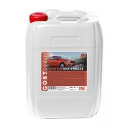 Антифриз Гостовский красный G11 -40 20кг 808780