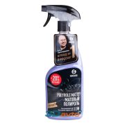 Полироль панели матовый GRASS Виноград 600мл 110394