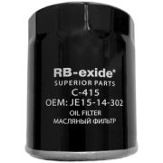 Фильтр масляный RB-exide C415 JE15-14-302